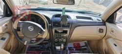 نيسان صني